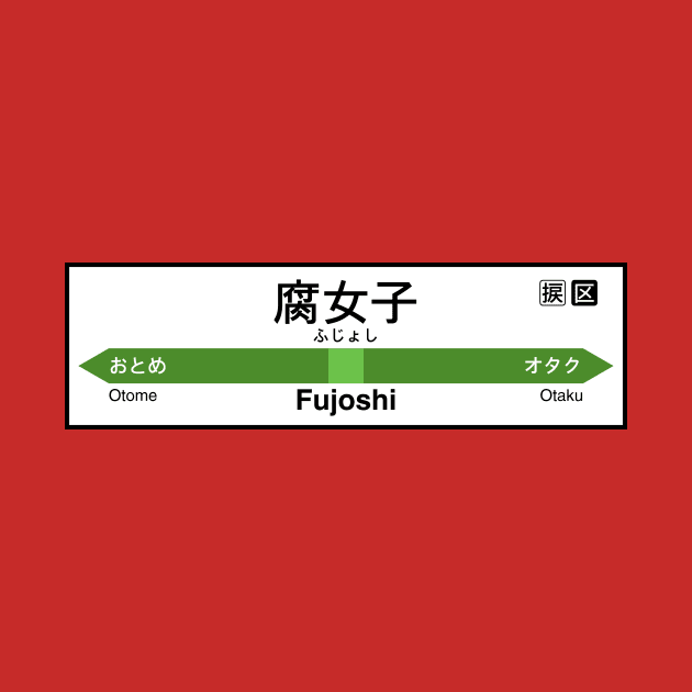 Fujoshi Station • 腐女子駅 by merimeaux