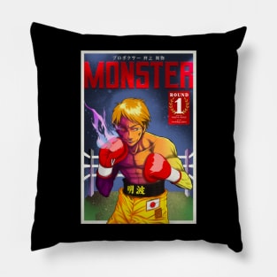 Naoya Monster Manga Cover Pillow