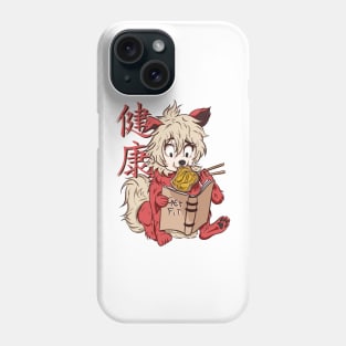 The cutest Japanese dog  - How to get fit - Peanut butter version Phone Case