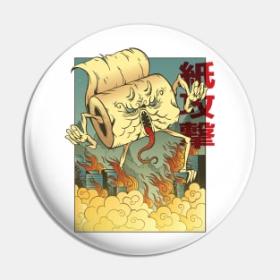 Japanese Toilet Paper Monster Pin