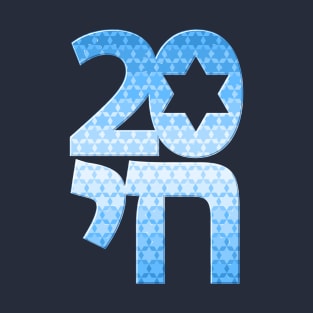 20 Chai (blue variant) T-Shirt