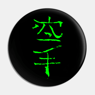 Karate ( Japanese) INK Pin