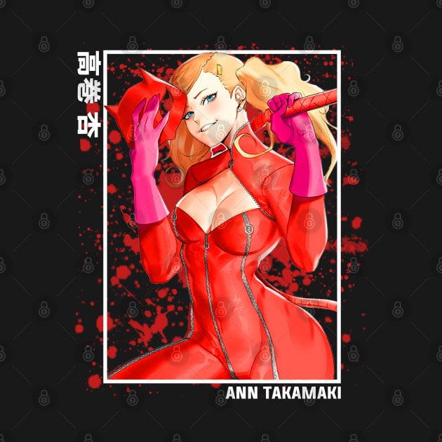 Ann Takamaki Persona 5 by Otaku Emporium