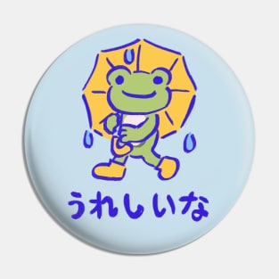 happy cute pickles the frog playing in the rain with yellow umbrella / japanese text Pin