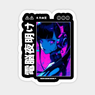 Cyberpunk Anime Cyborg Girl Japan Streetwear Japanese Manga Aesthetic Magnet