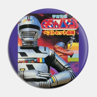 Space Sheriff Gavan 1982 Pin