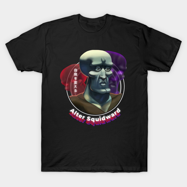 Alter Squidward Retro - Alter Ego Squidward Retro Design - T-Shirt