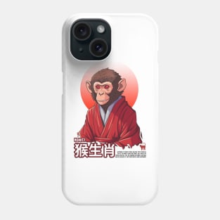 Monkey chinese zodiac Phone Case