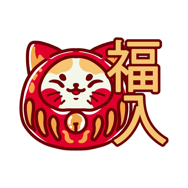 Daruma Neko by octedentity