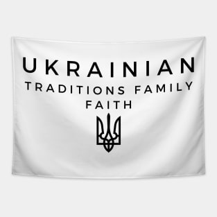 Ukrainian Traditions Family Faith Tapestry