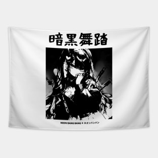 Goth Grunge Anime Girl Manga Aesthetic Japanese Streetwear Black and White Tapestry