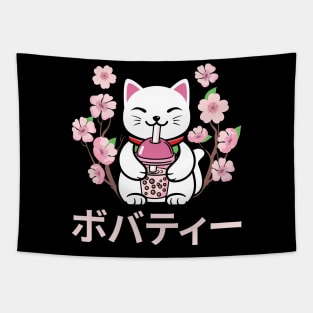 CAT BOBA TEA Tapestry