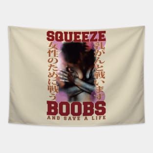 Breast Awareness | Squeeze Boobs Tapestry