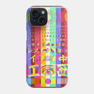 Eye Test Remix 2 Phone Case