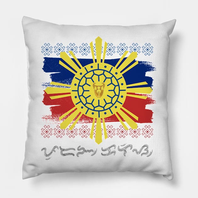 Philippine Flag/Sun / Baybayin word Pudang Kalis (Puso't Dangal na Kawal ng Nag-iisang Lakas) Pillow by Pirma Pinas