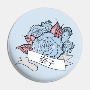 Nako Blooming Rose Pin