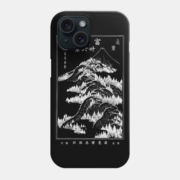 Mount Fuji by Hokusai in Japan stylised Cover Phone Case by SolidFive7