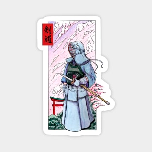 Kendoka watercolor in Japan Magnet