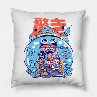 Surprise Attack Pillow