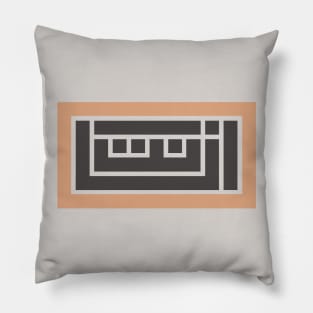 arabic (you and me) Pillow