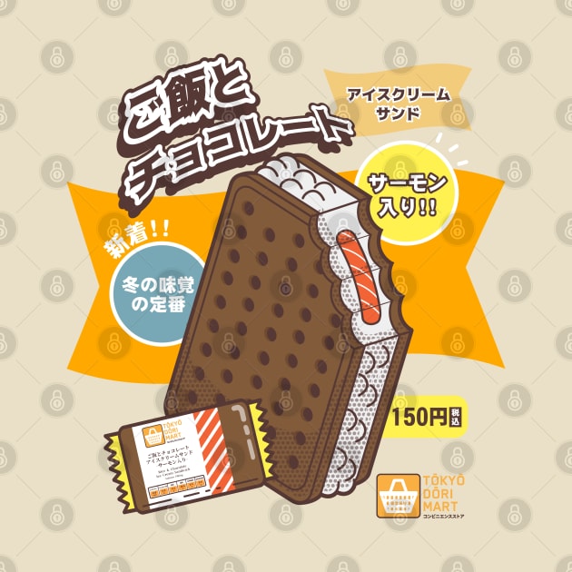 Rice and Chocolate Ice Cream Sandwich by tokyodori