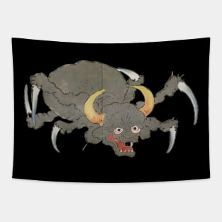 Sea Monster Cow Head Giant Spider Folklore Japanese Yokai Art Tapestry