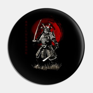 Bushido Samurai Pin