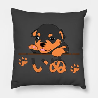 Small cute puppy a perfect gift for dog lover Pillow