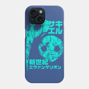 Sachiel (green) Phone Case