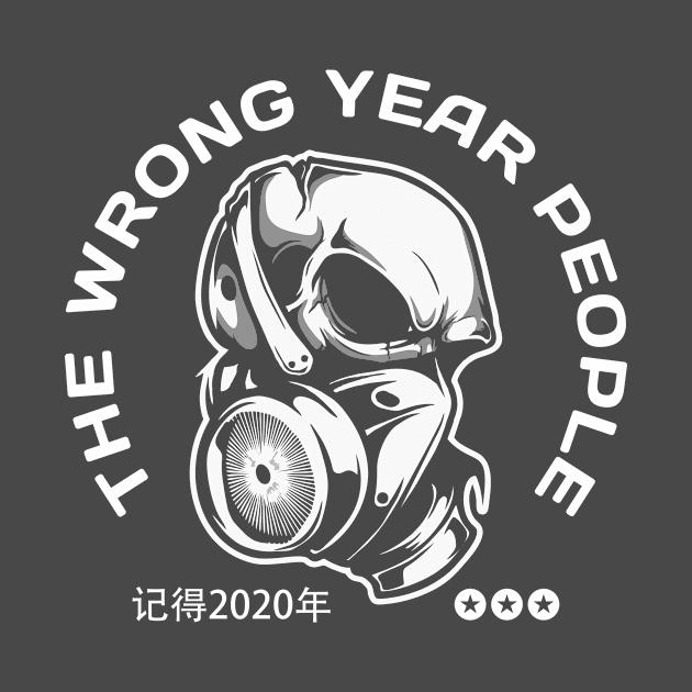 wrong year 2020 covid mask by Supertrooper