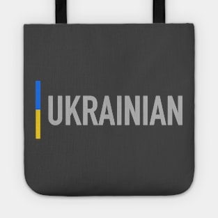 I am Ukrainian Tote