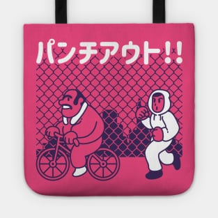 Bicycle Training v2 (Collab with Evasinmas) Tote