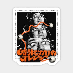Ultra Violence / Original Clockwork Orange Tribute Design Magnet