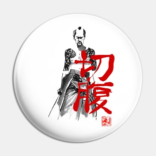 seppuku Pin