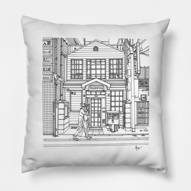 Kyoto Japan Pillow by valery in the gallery