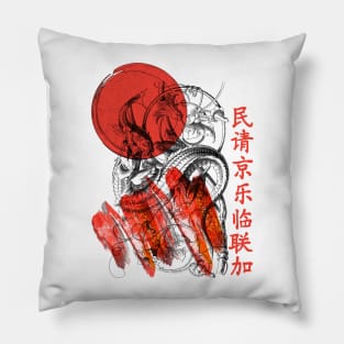 Harmony; oriental collage, oriental dragon Pillow