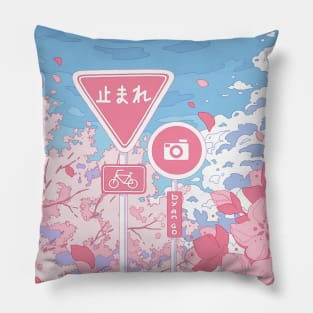 The cute Japanese signs, sky, and pink cherry blossom Pillow