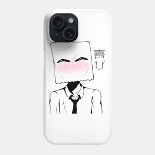 Happy Phone Case