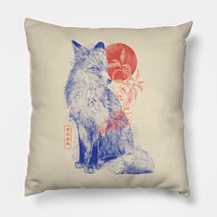 Bloomy Fox - Watercolor Pastel Music Wild Animal Aesthetic Gift Pillow