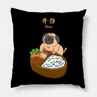 Pug and Bento Pillow