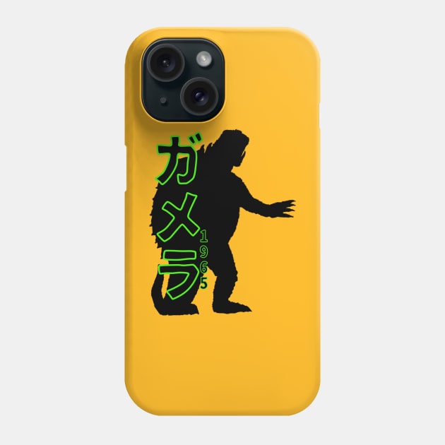 Gamera1965 Phone Case by DraconicVerses