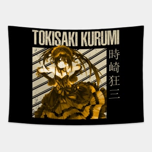 Origami Tobiichi's Unwavering Determination Shirt Tapestry