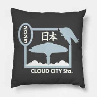 Cloudy with a chance of Boba! Pillow