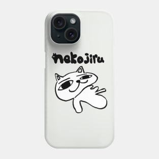 I draw some nekojiru / cat soup manga 01 Phone Case