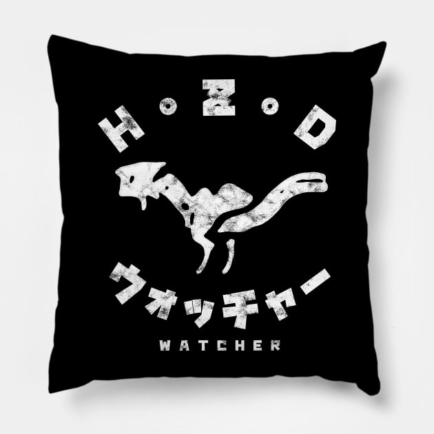 Horizon Zero Dawn Watcher Kanji Pillow by StebopDesigns