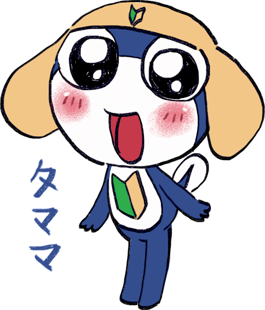 I draw tamama / Sergeant Keroro Kids T-Shirt by mudwizard