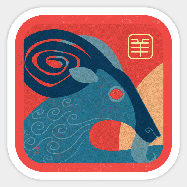 Chinese Calendar Year of the Sheep Chinese Zodiac Sticker TeePublic