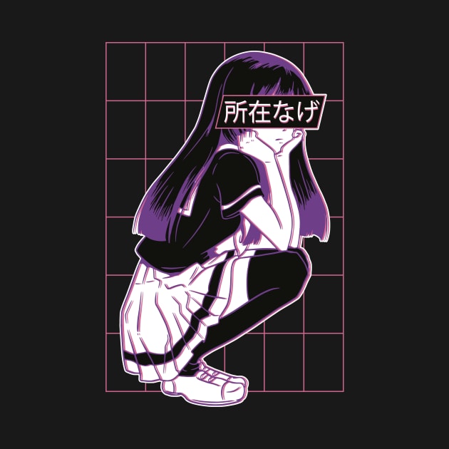 Japanese Sad Girl Anime Vaporwave Art Style by Visual Vibes