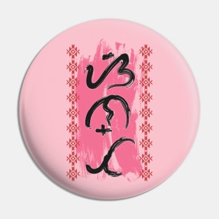 Baybayin word Sinta (Darling / Sweetheart) Pin