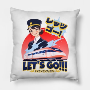 Shinkansen Forever! Pillow